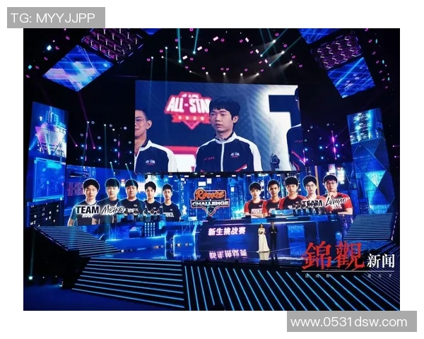 全球挑战赛分析：EDG战术运用与表现深度解读