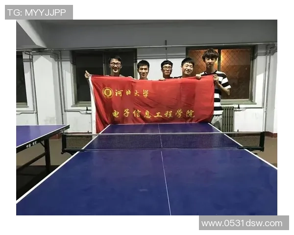 成都乒乓球队心理素质分析与提升策略探讨