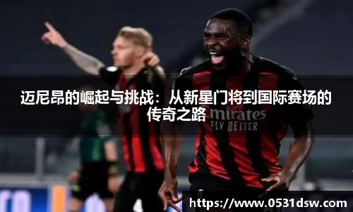 EVO视讯官方网站