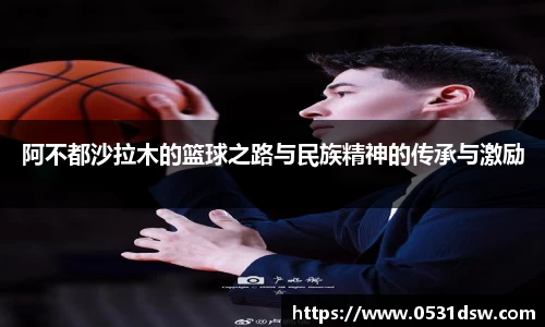 EVO视讯官方网站