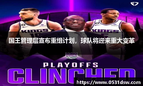 EVO视讯官方网站