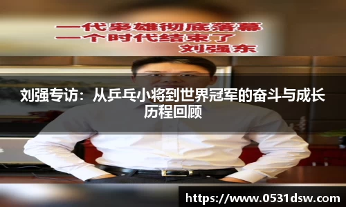 EVO视讯官方app