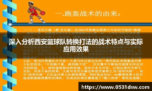 EVO视讯官方app