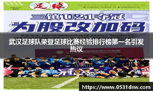 EVO视讯官网