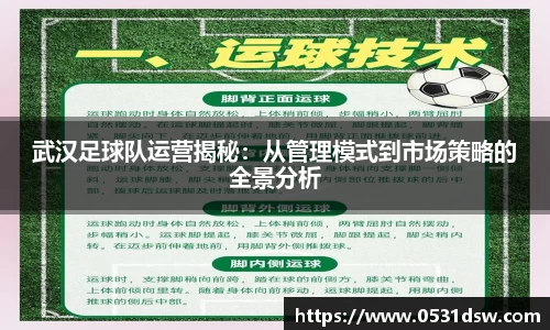 EVO视讯官方网站
