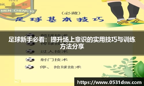 EVO视讯