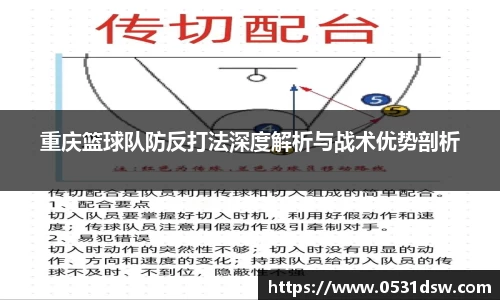 EVO视讯官网