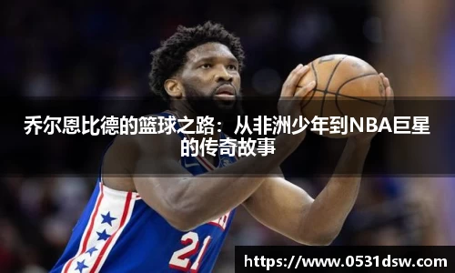 EVO视讯官方app