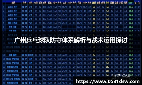 EVO视讯官方app