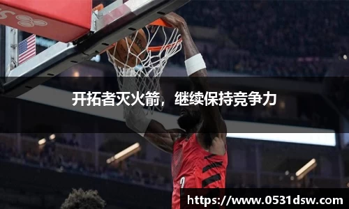 EVO视讯官网
