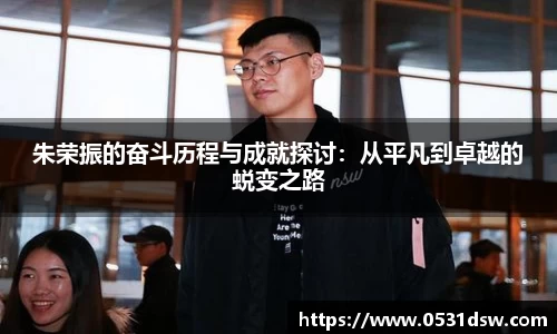 EVO视讯官网
