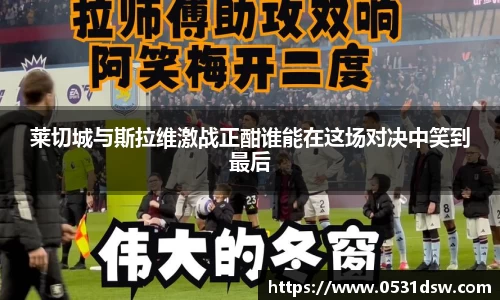EVO视讯官方app