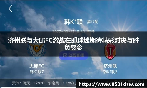 EVO视讯官方网站