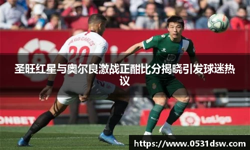 EVO视讯