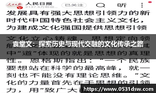 EVO视讯官网