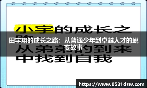 EVO视讯官方app