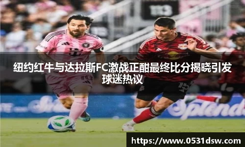 EVO视讯官方网站