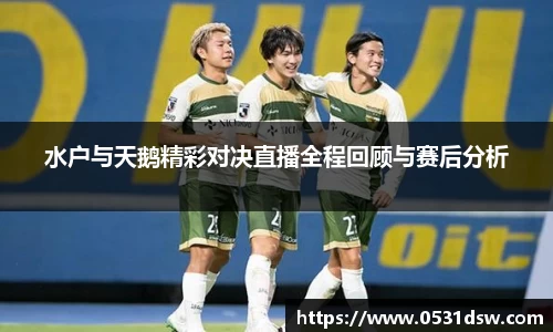 EVO视讯官方网站